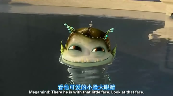 超级大坏蛋剧照的剧照