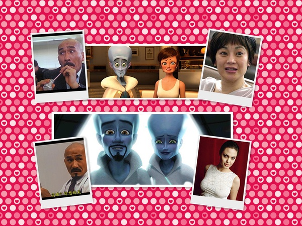 超级大坏蛋剧照的剧照