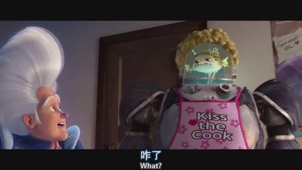 超级大坏蛋剧照的剧照