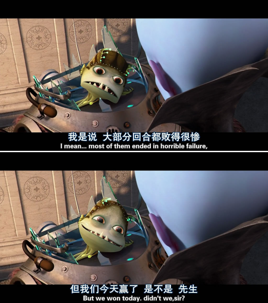 超级大坏蛋剧照的剧照