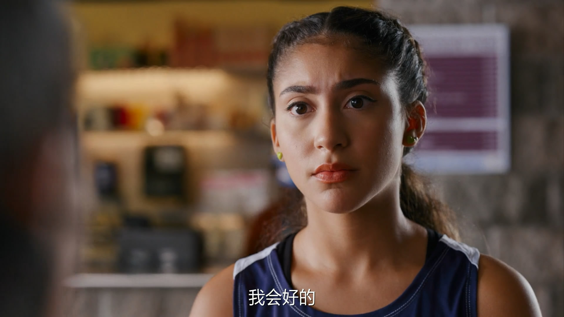 心烦意乱剧照的剧照