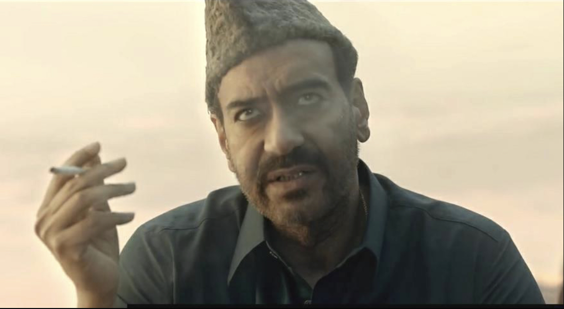 甘古拜·卡蒂娅瓦迪剧照的剧照