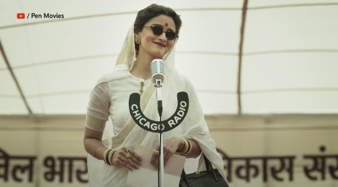 甘古拜·卡蒂娅瓦迪剧照的剧照