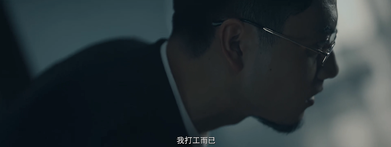 盲战剧照的剧照