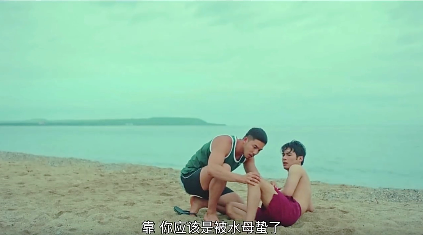 你好陌生人：电影版剧照的剧照