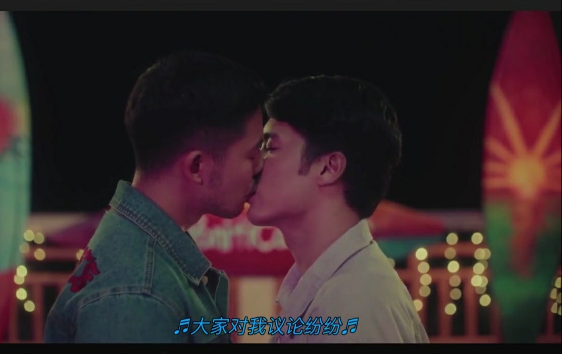 你好陌生人：电影版剧照的剧照