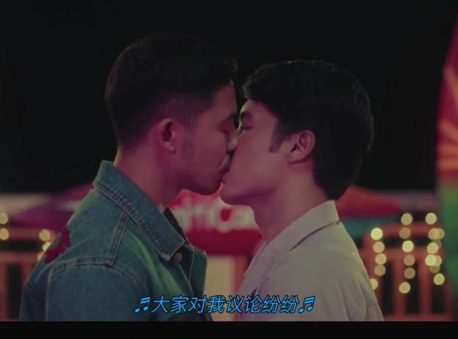 你好陌生人：电影版剧照的剧照