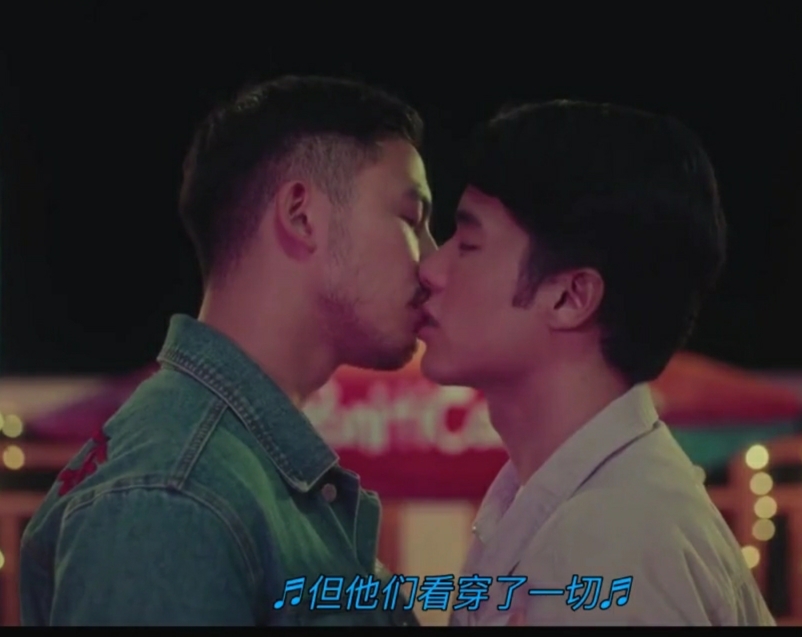 你好陌生人：电影版剧照的剧照