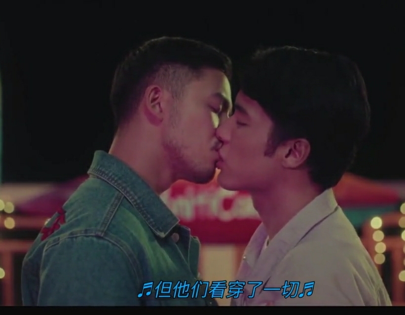 你好陌生人：电影版剧照的剧照