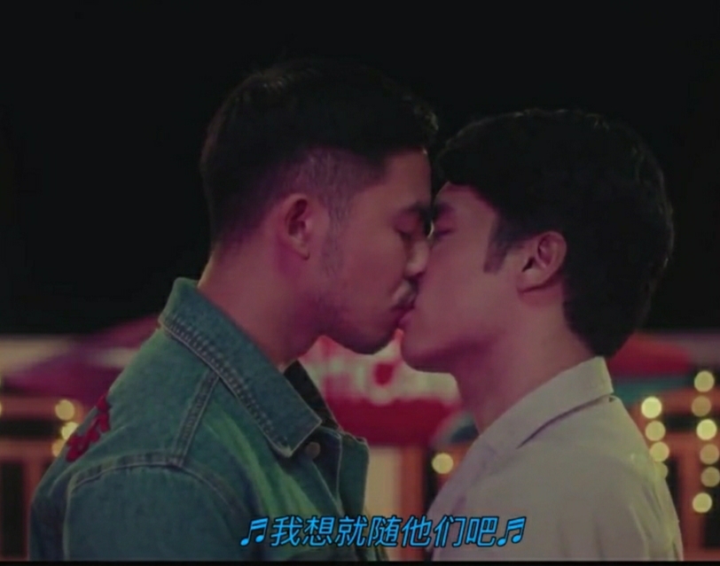 你好陌生人：电影版剧照的剧照