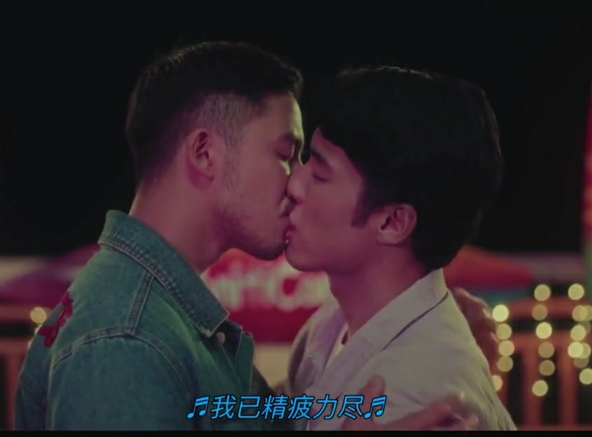 你好陌生人：电影版剧照的剧照