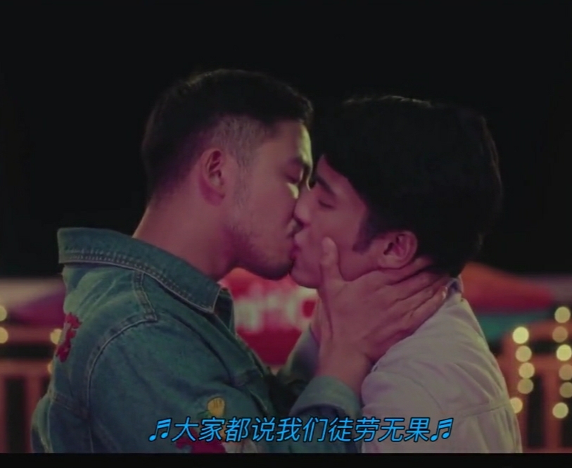 你好陌生人：电影版剧照的剧照