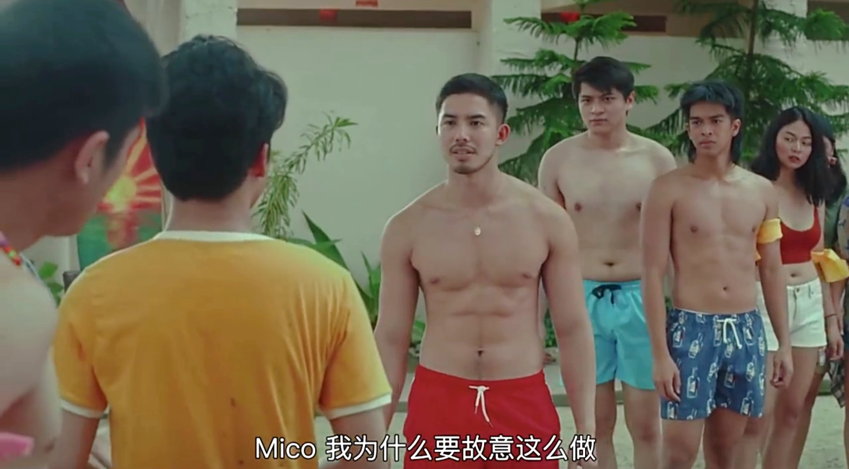 你好陌生人：电影版剧照的剧照