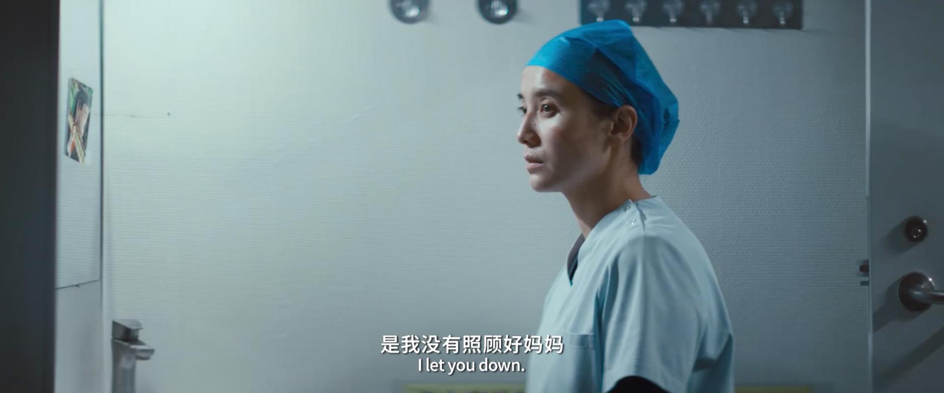 你是我的春天剧照的剧照