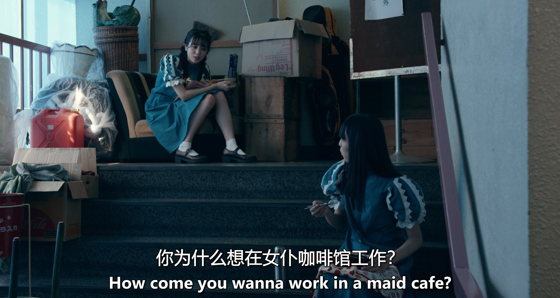 琴茧剧照的剧照