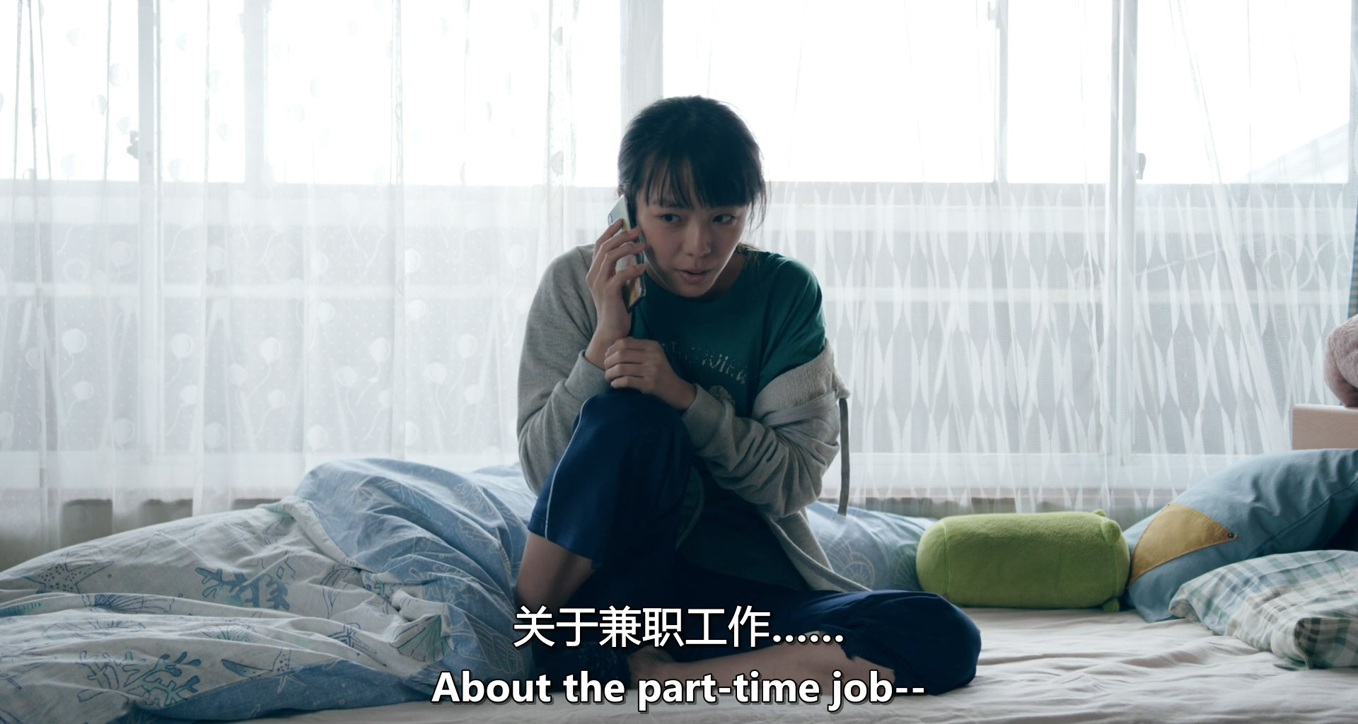 琴茧剧照的剧照