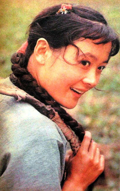 湘女萧萧剧照的剧照