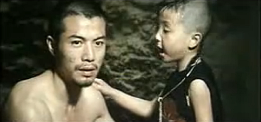 湘女萧萧剧照的剧照