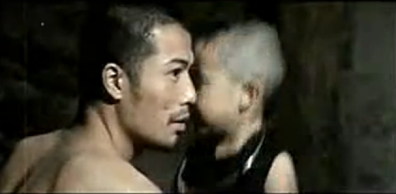 湘女萧萧剧照的剧照