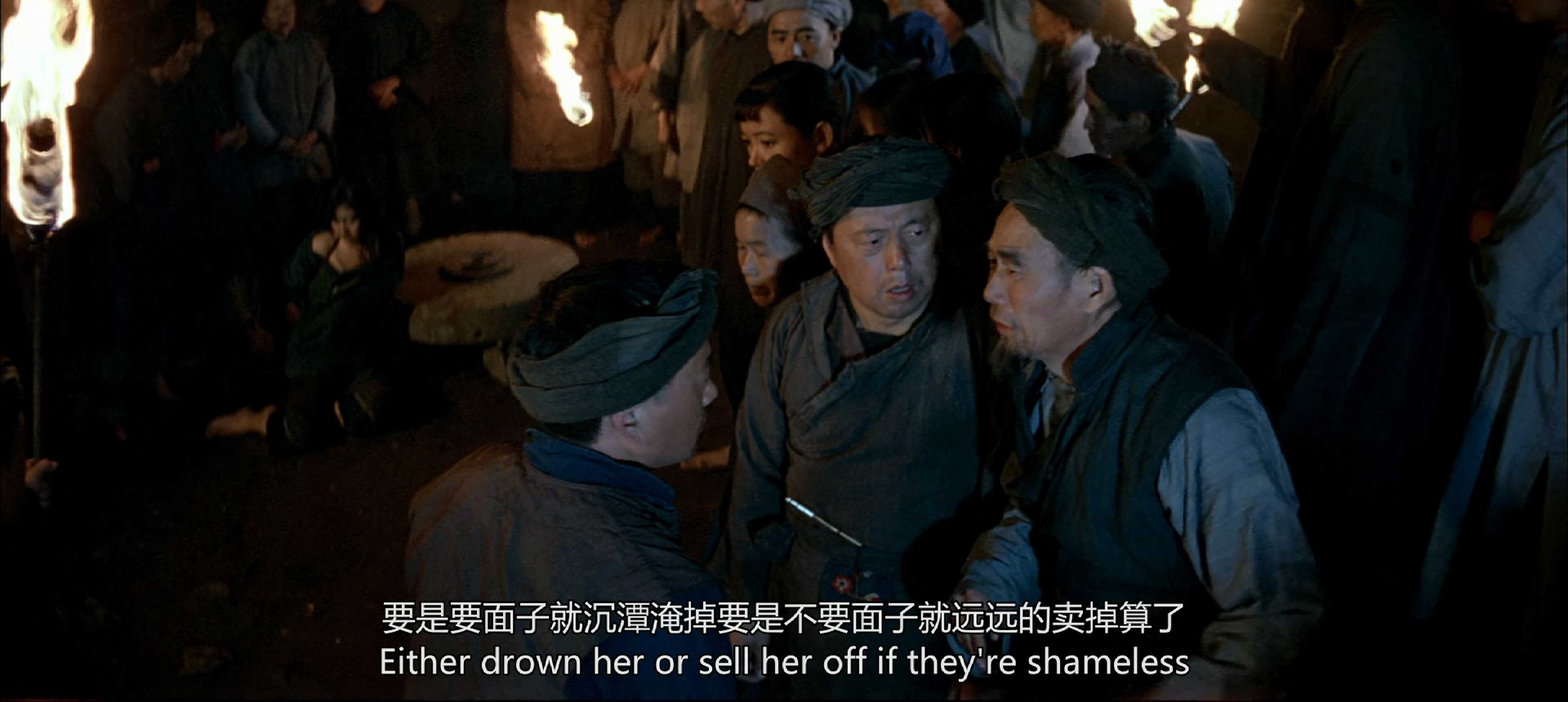 湘女萧萧剧照的剧照