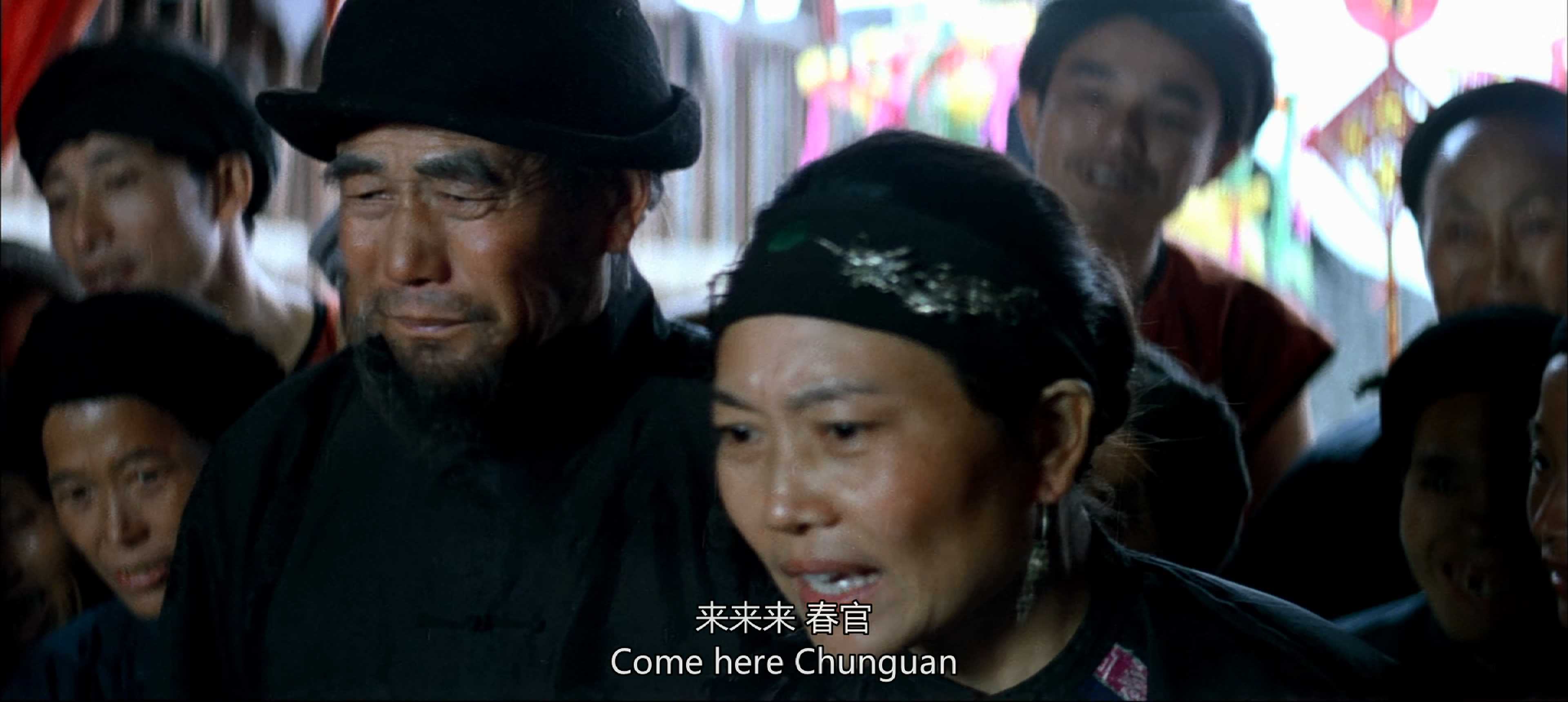 湘女萧萧剧照的剧照