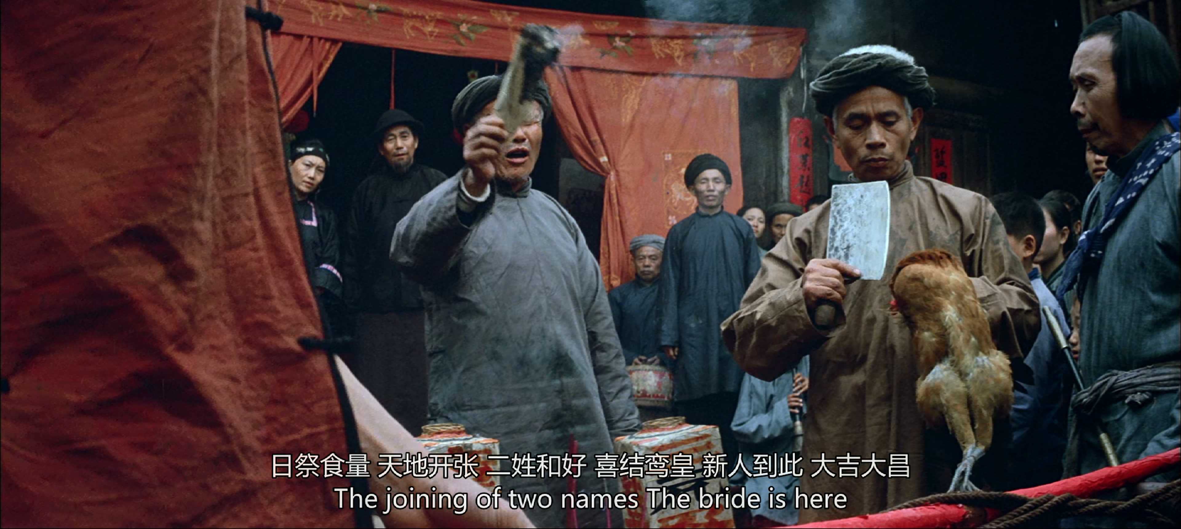 湘女萧萧剧照的剧照