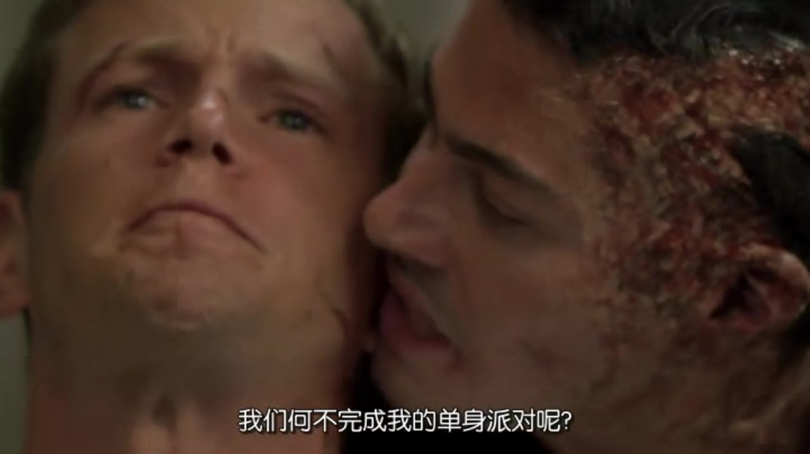 人皮客栈3剧照的剧照