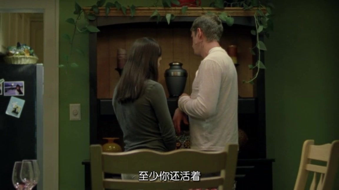 人皮客栈3剧照的剧照