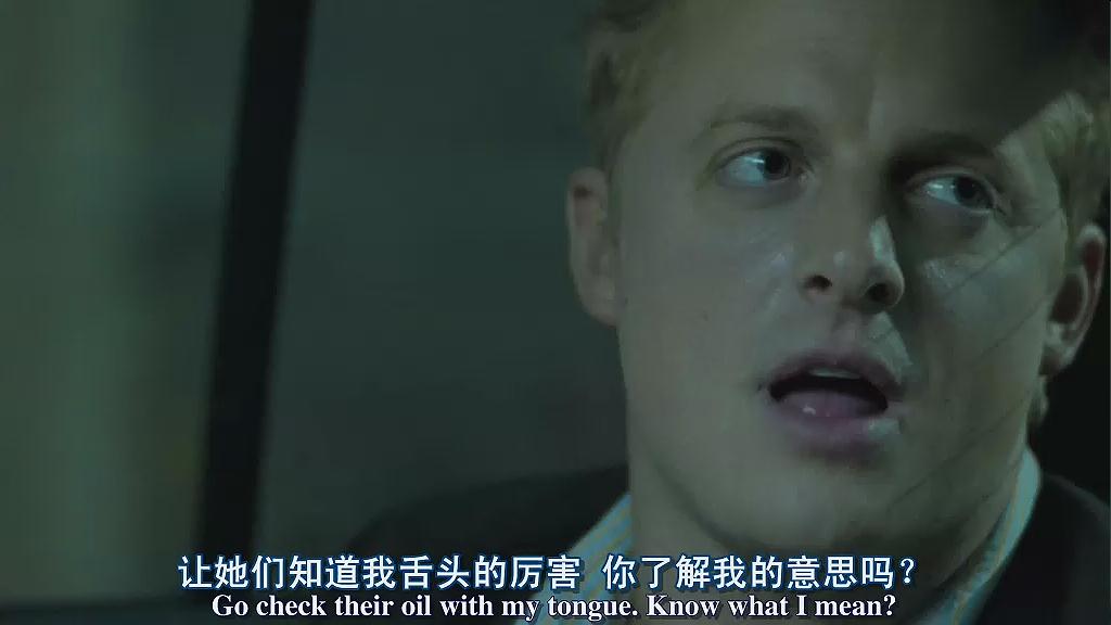 人皮客栈3剧照的剧照