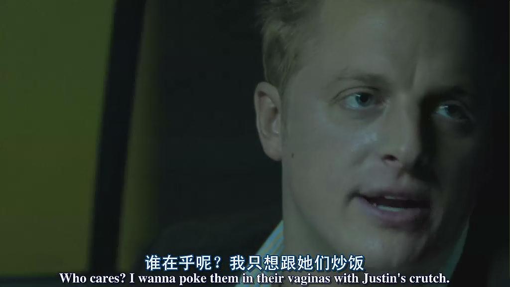 人皮客栈3剧照的剧照