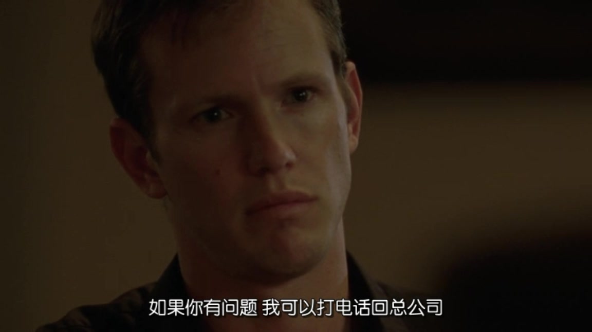 人皮客栈3剧照的剧照