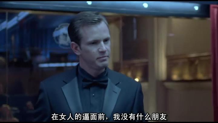 人皮客栈3剧照的剧照