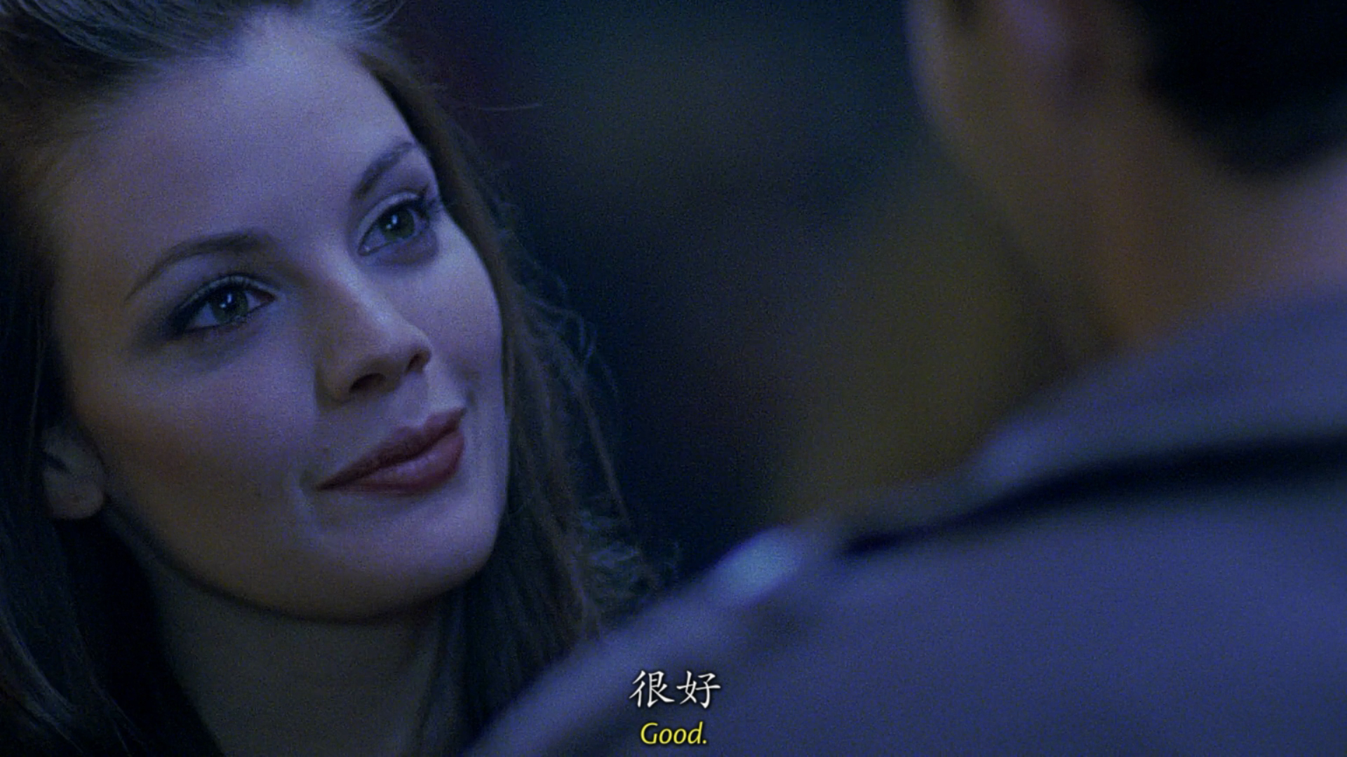 人皮客栈3剧照的剧照