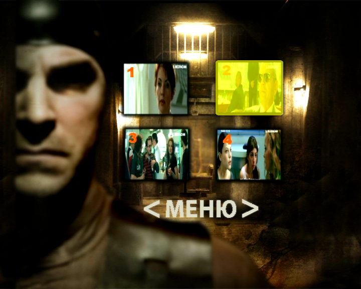 人皮客栈2剧照的剧照