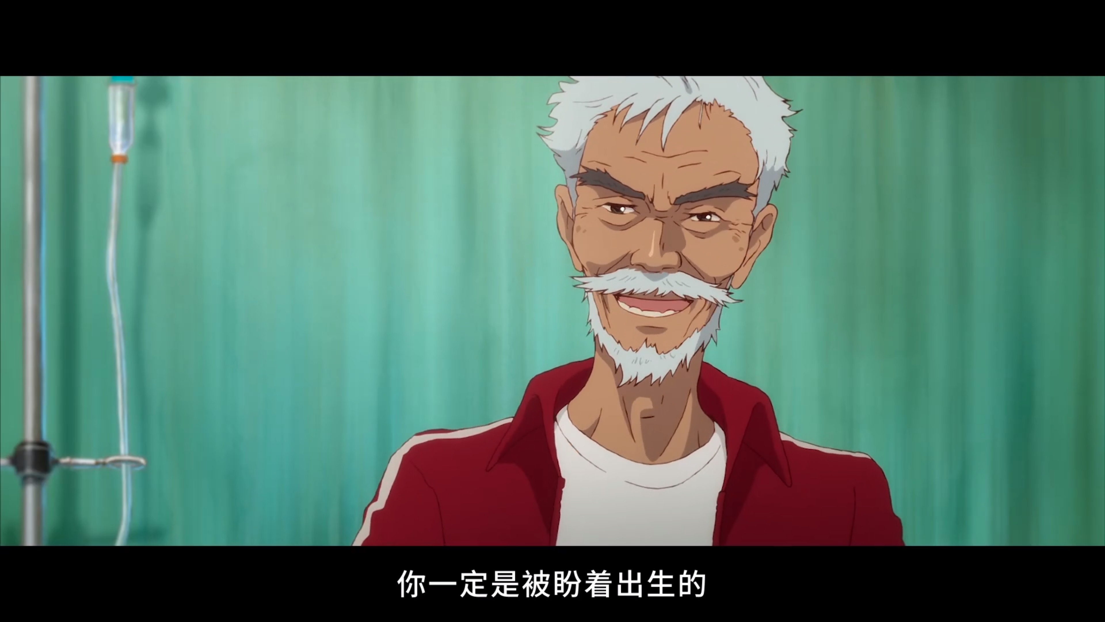 渔港的肉子酱剧照的剧照