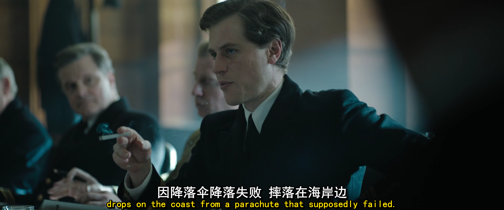 绞肉行动剧照的剧照