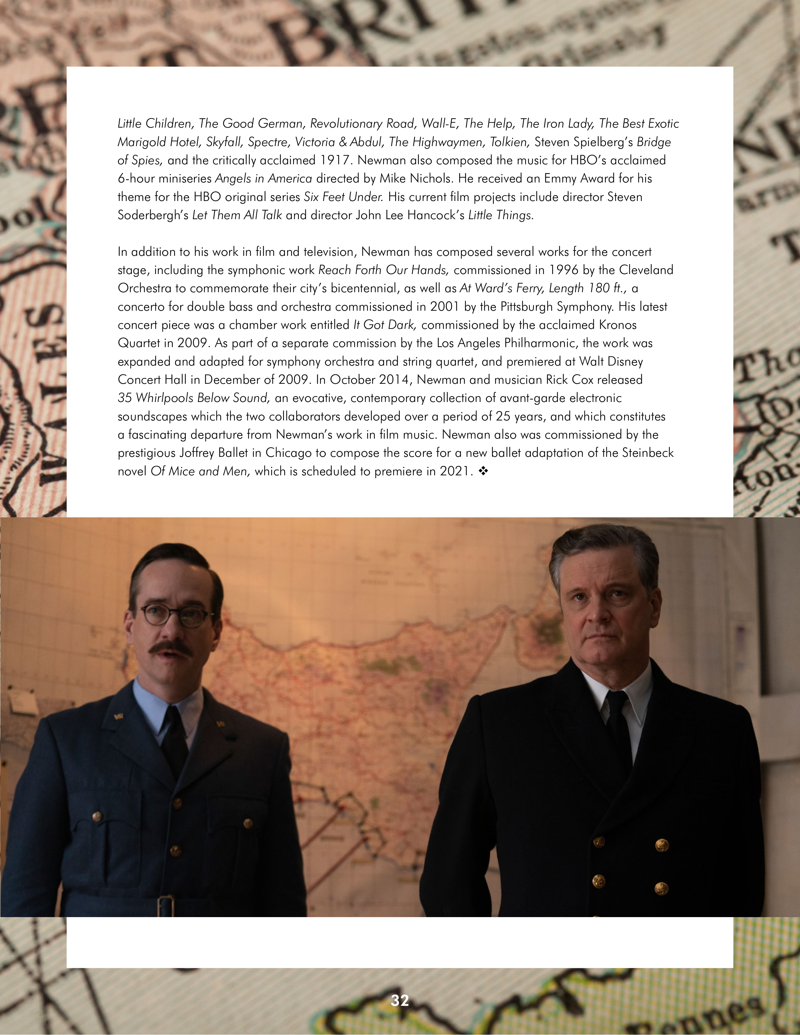 绞肉行动剧照的剧照