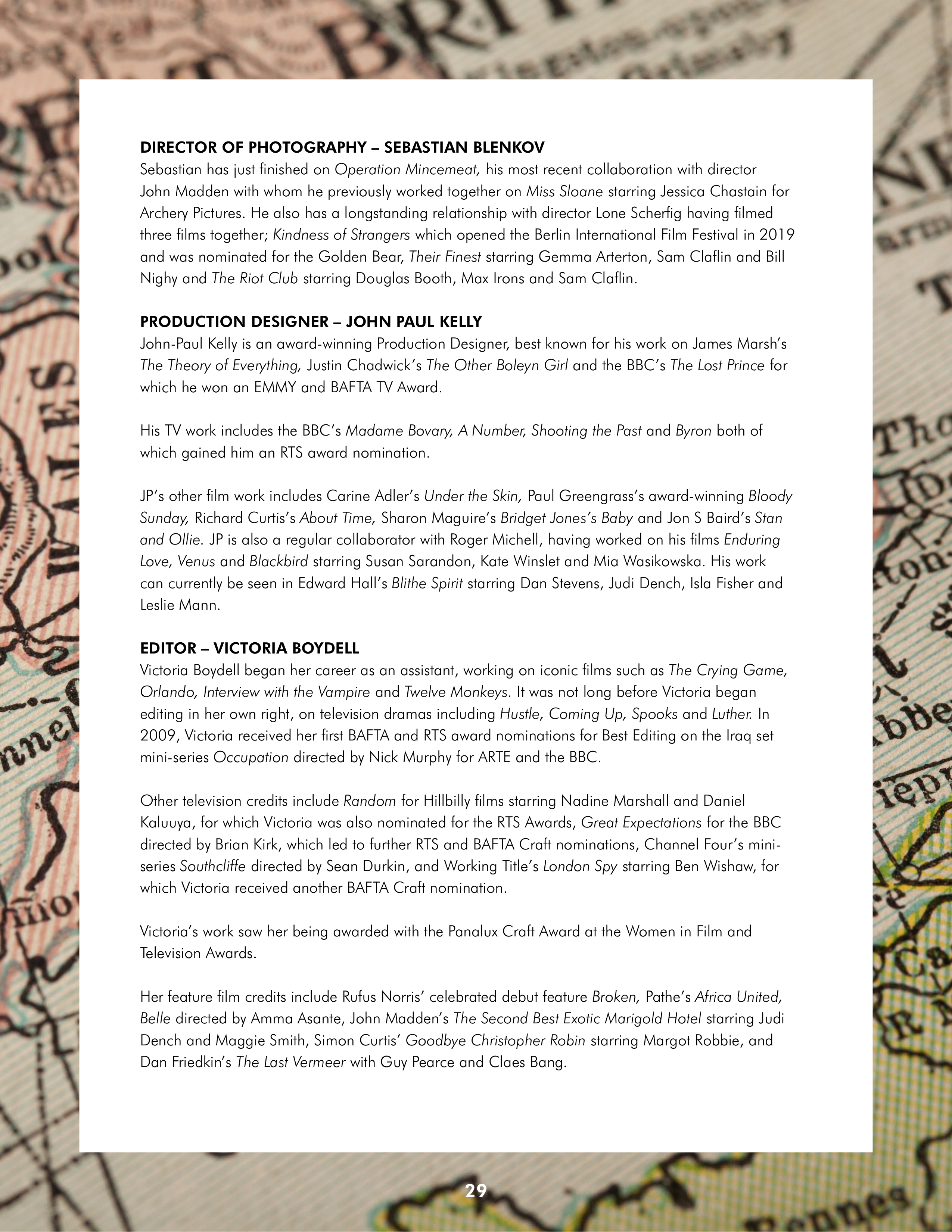 绞肉行动剧照的剧照