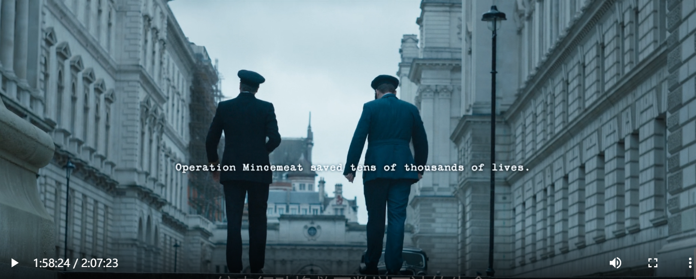 绞肉行动剧照的剧照