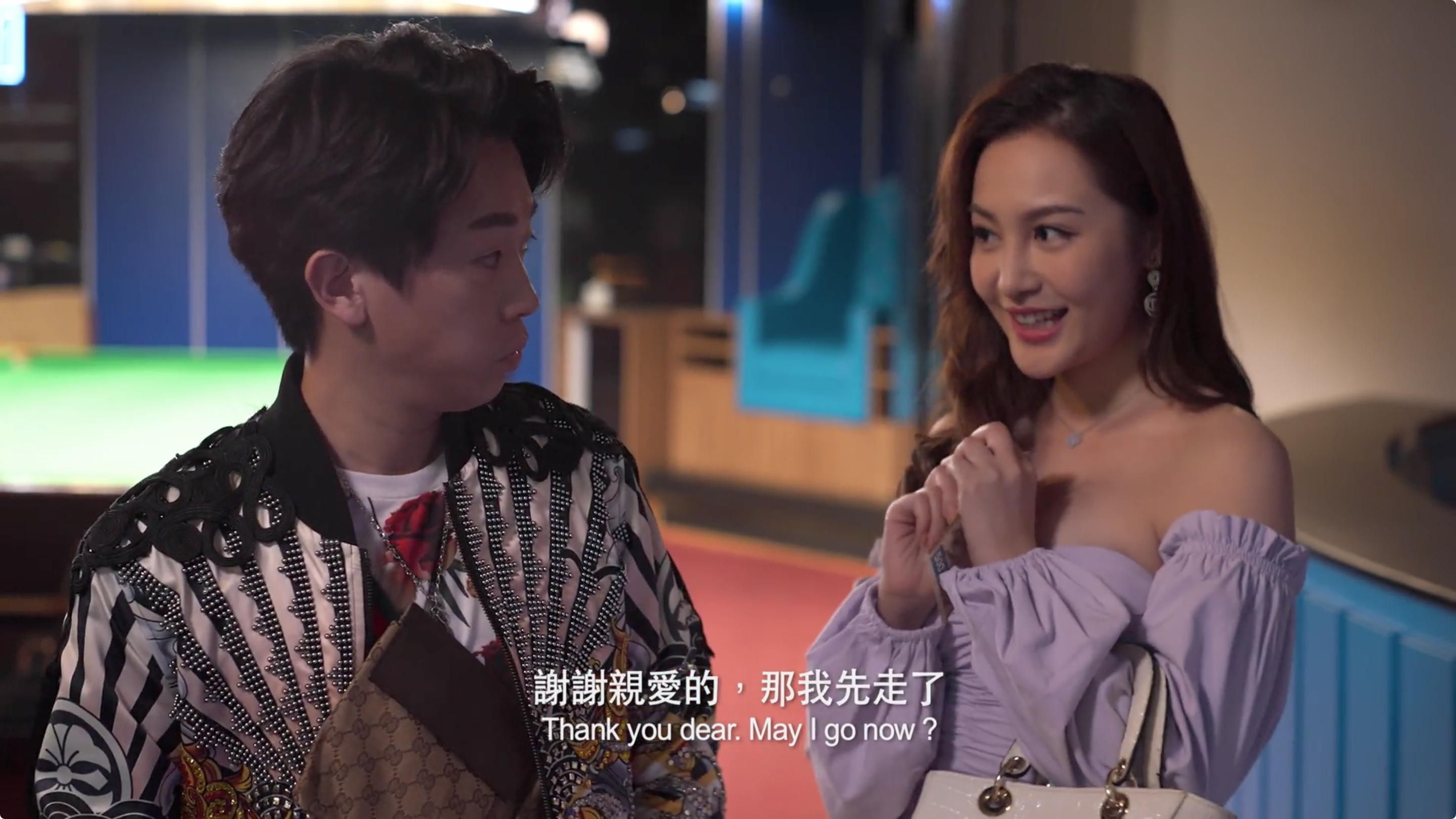 #PTGF出租女友剧照的剧照