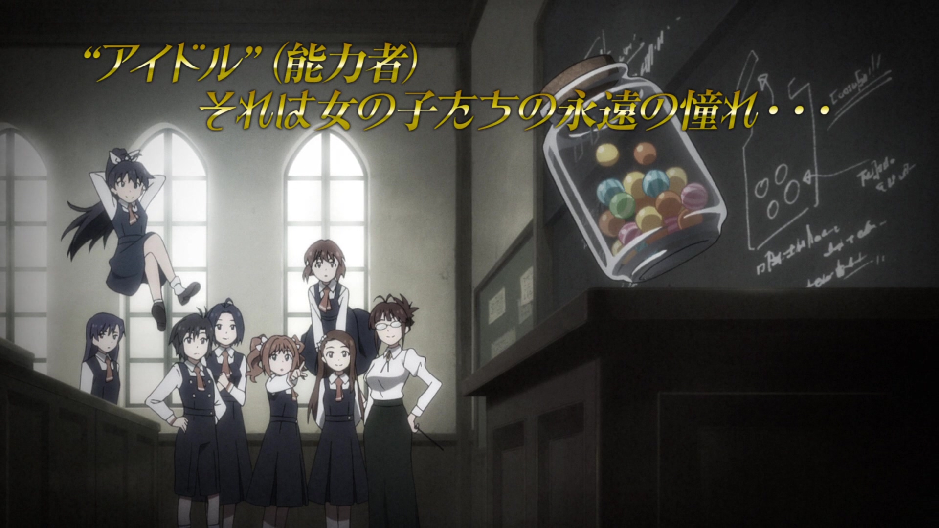 偶像大师剧场版：前往光辉的彼端剧照的剧照