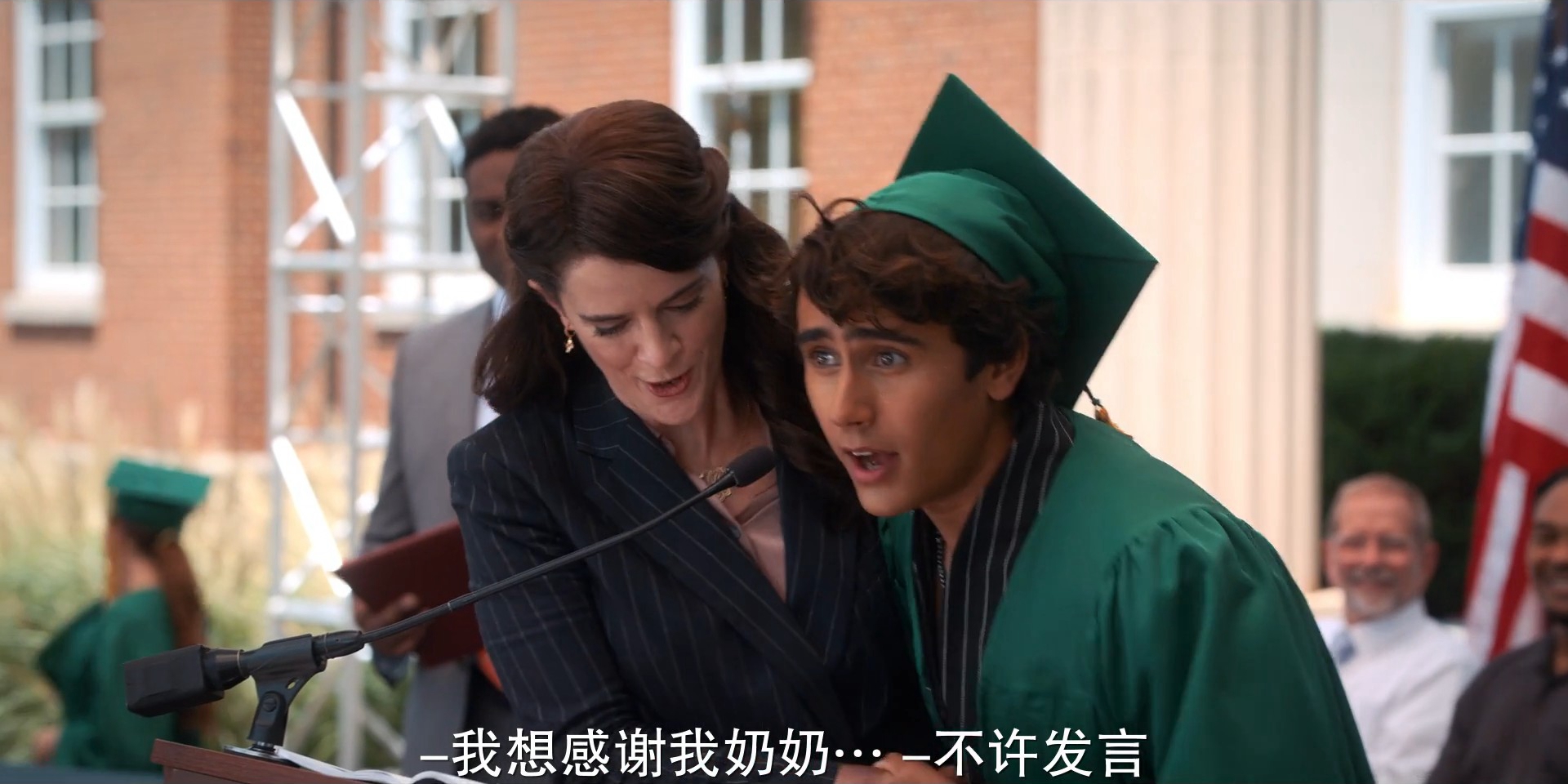 毕业季剧照的剧照