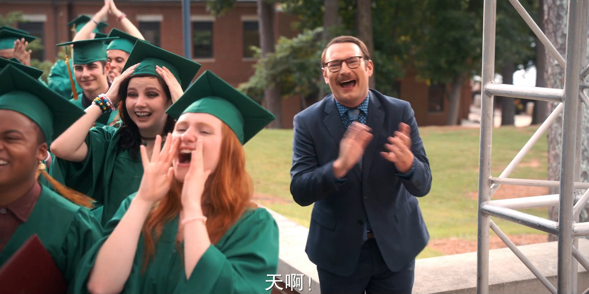 毕业季剧照的剧照