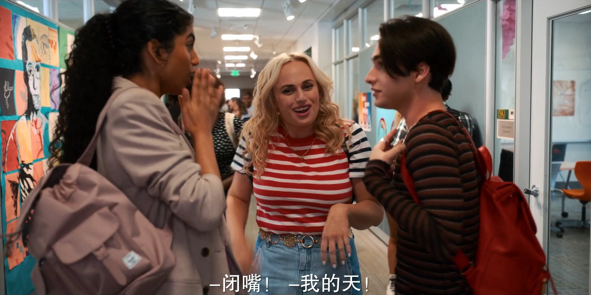 毕业季剧照的剧照