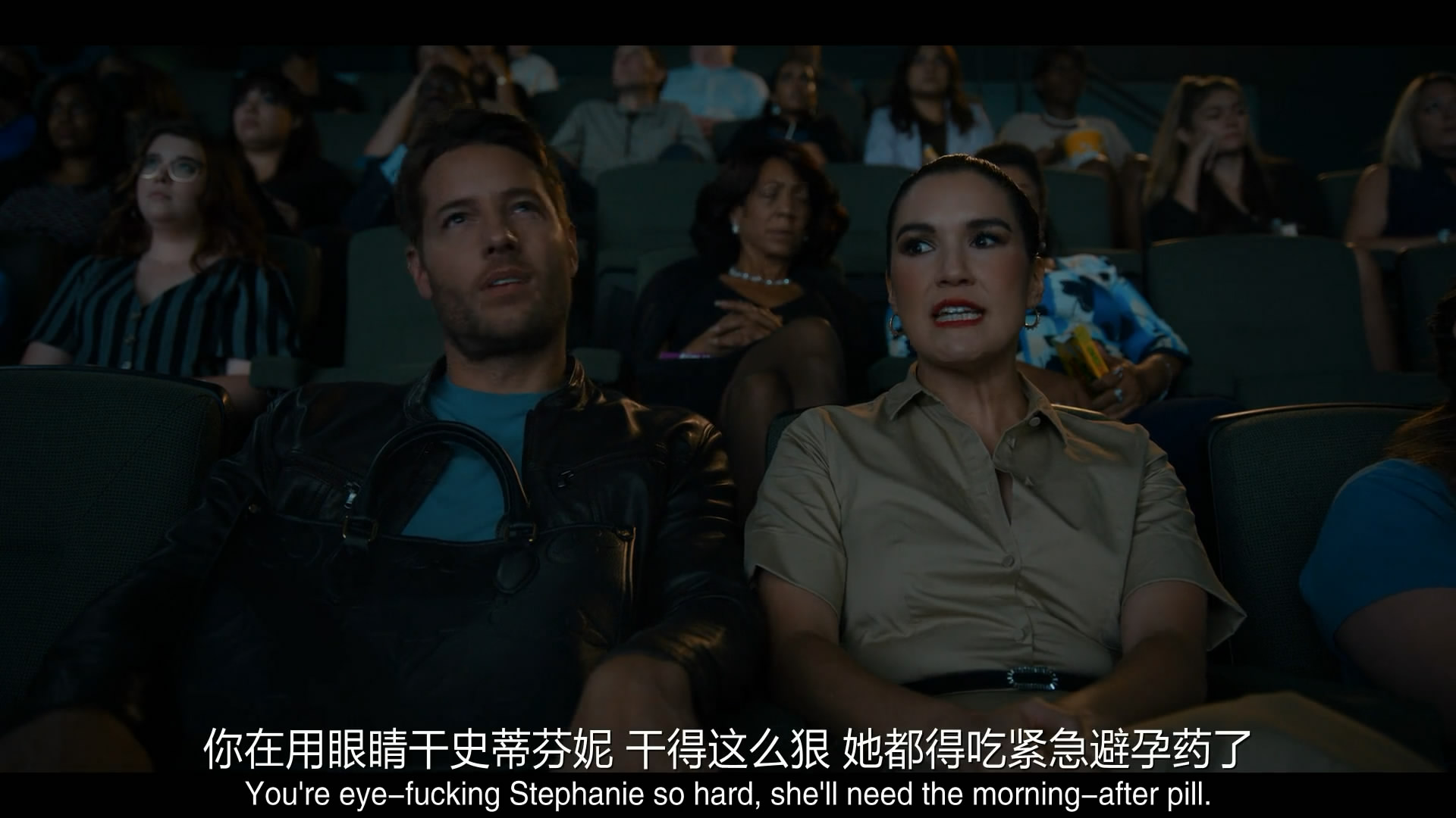 毕业季剧照的剧照