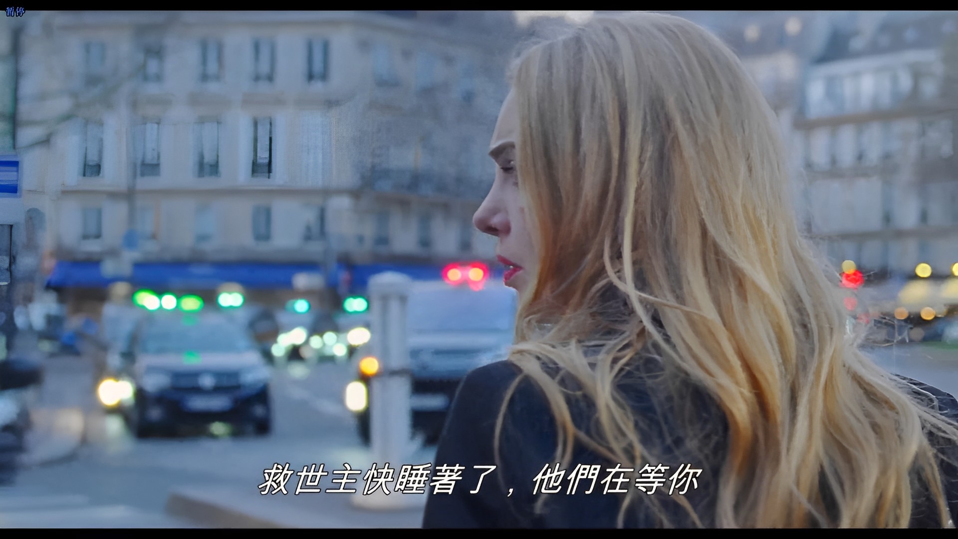 纯粹的激情剧照的剧照