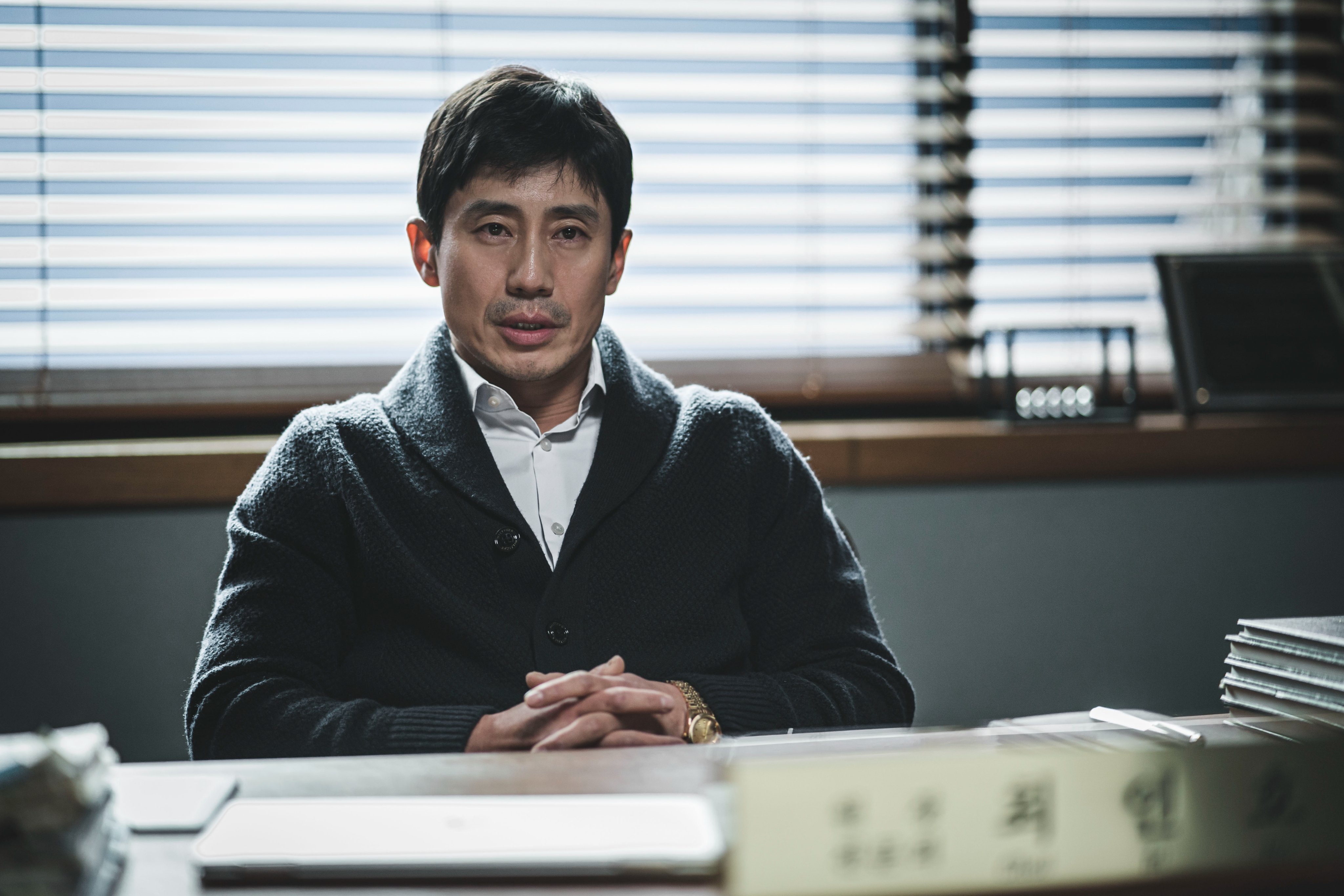 主播剧照的剧照