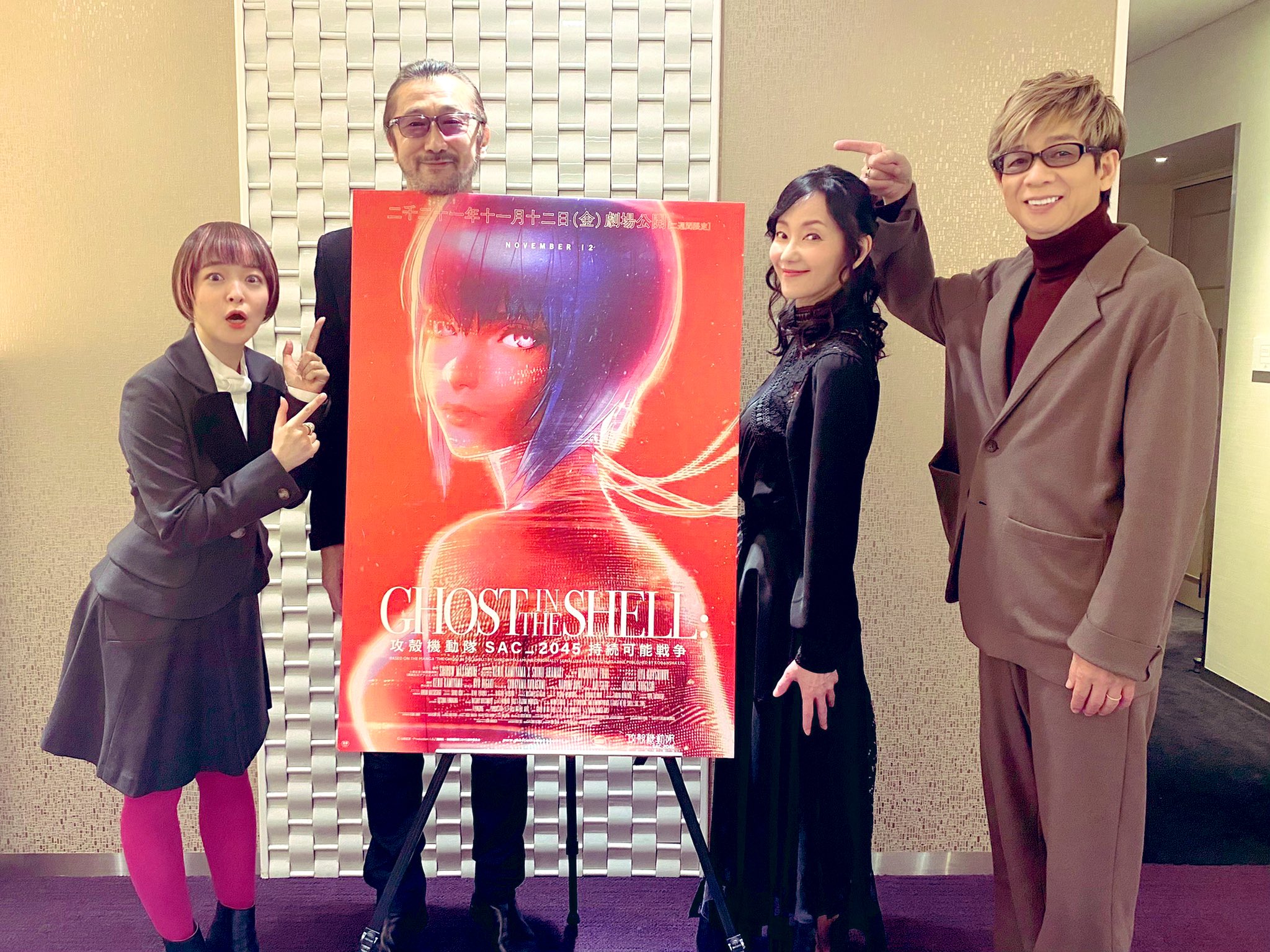 攻壳机动队 SAC_2045 持续可能战争剧照的剧照