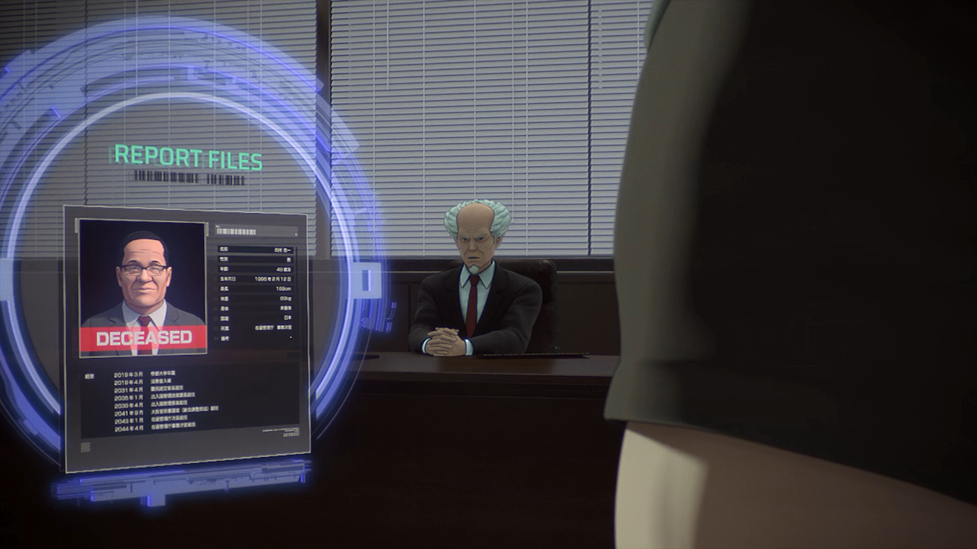 攻壳机动队 SAC_2045 持续可能战争剧照的剧照