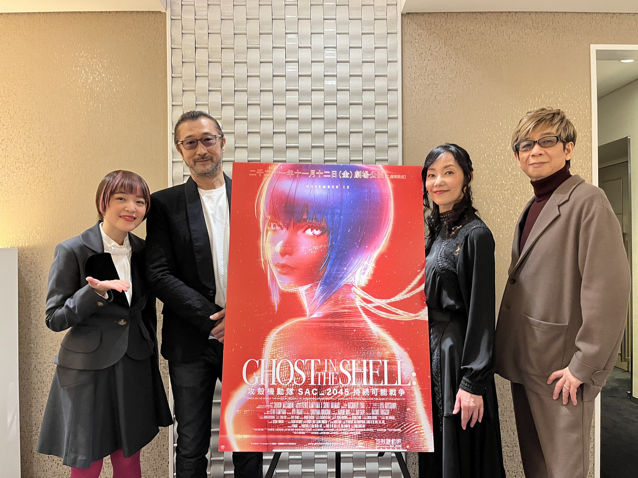 攻壳机动队 SAC_2045 持续可能战争剧照的剧照